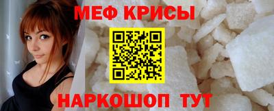 ALPHA PVP Жуковский