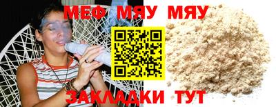 гидропоника Заволжье