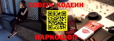 гидропоника Заволжье