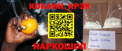 ALPHA PVP Жуковский