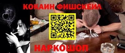 гидропоника Заволжье