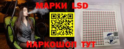 ALPHA PVP Жуковский