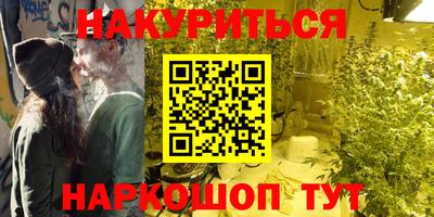 гидропоника Заволжье