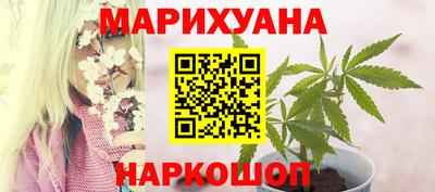 ALPHA PVP Жуковский