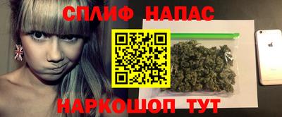 ALPHA PVP Жуковский