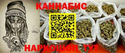 ALPHA PVP Жуковский