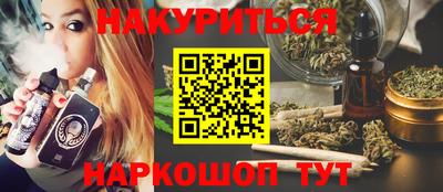 ALPHA PVP Жуковский