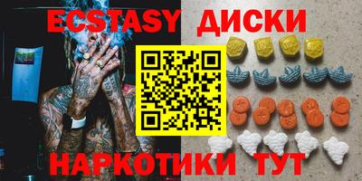 ALPHA PVP Жуковский