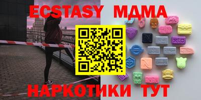 гидропоника Заволжье