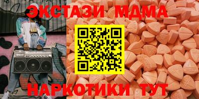 гидропоника Заволжье