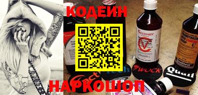 гидропоника Заволжье