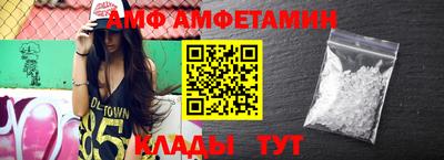 гидропоника Заволжье