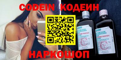 гидропоника Заволжье