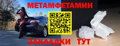 гидропоника Заволжье