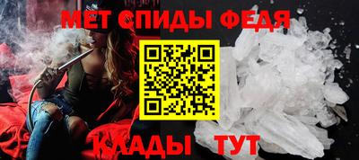 гашик Заводоуковск