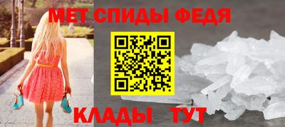 гидропоника Заволжье