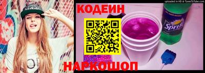 гидропоника Заволжье