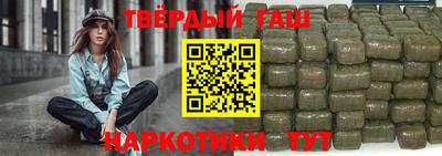 гидропоника Заволжье