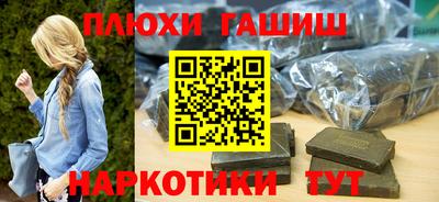 гидропоника Заволжье