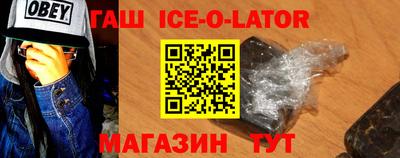 гидропоника Заволжье