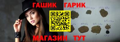 ALPHA PVP Жуковский