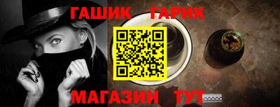 гидропоника Заволжье