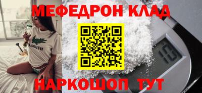 гидропоника Заволжье