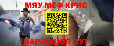 ALPHA PVP Жуковский